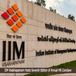 IIM Visakhapatnam Hosts the Seventh Annual HR Conclave; Read Details Here